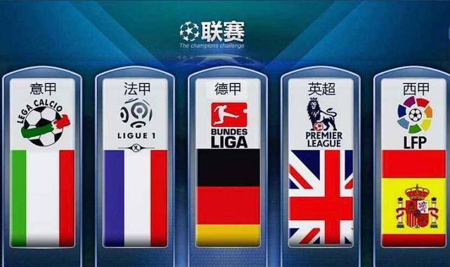 斯图加特的